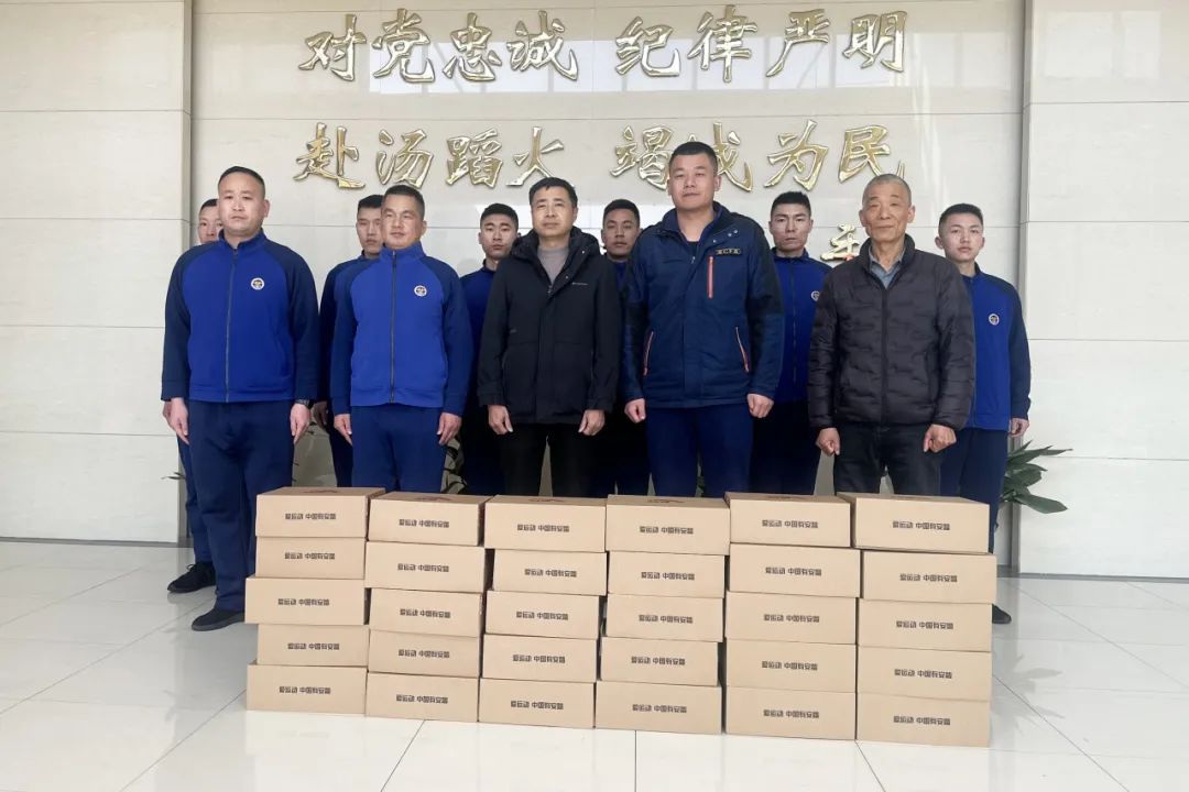 Vieraileva kevät ja lämmön lähettäminen | Changshu -polyesteri onnittelee Dongbangin palokunta