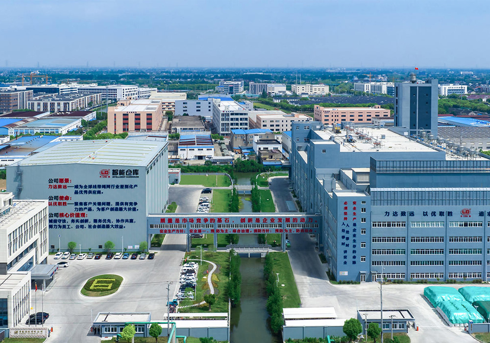Changshu -polyesteri järjesti 16000 tonnin/vuosi PA66: n paksuuntumiskieren asennusturvallisuus- ja laatutyökonferenssi