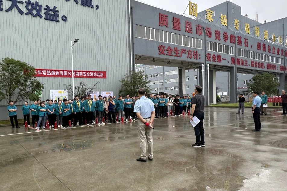 Changshu -polyesteri järjesti 18. paloturvallisuusporakilpailun